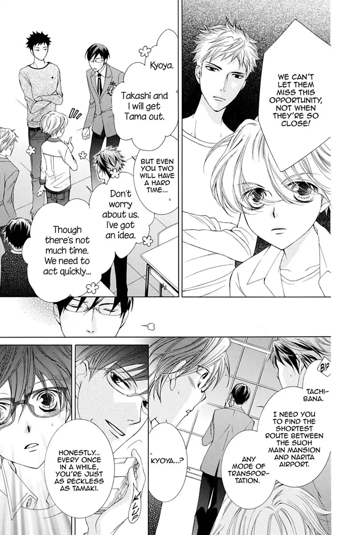Read Ouran Koukou Host Club EN Manga Online