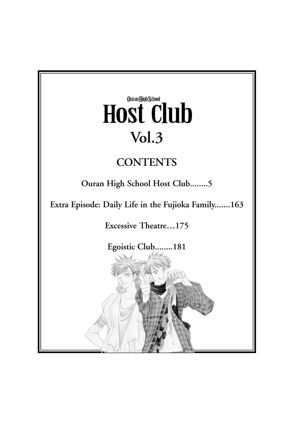 Read Ouran Koukou Host Club EN Manga Online