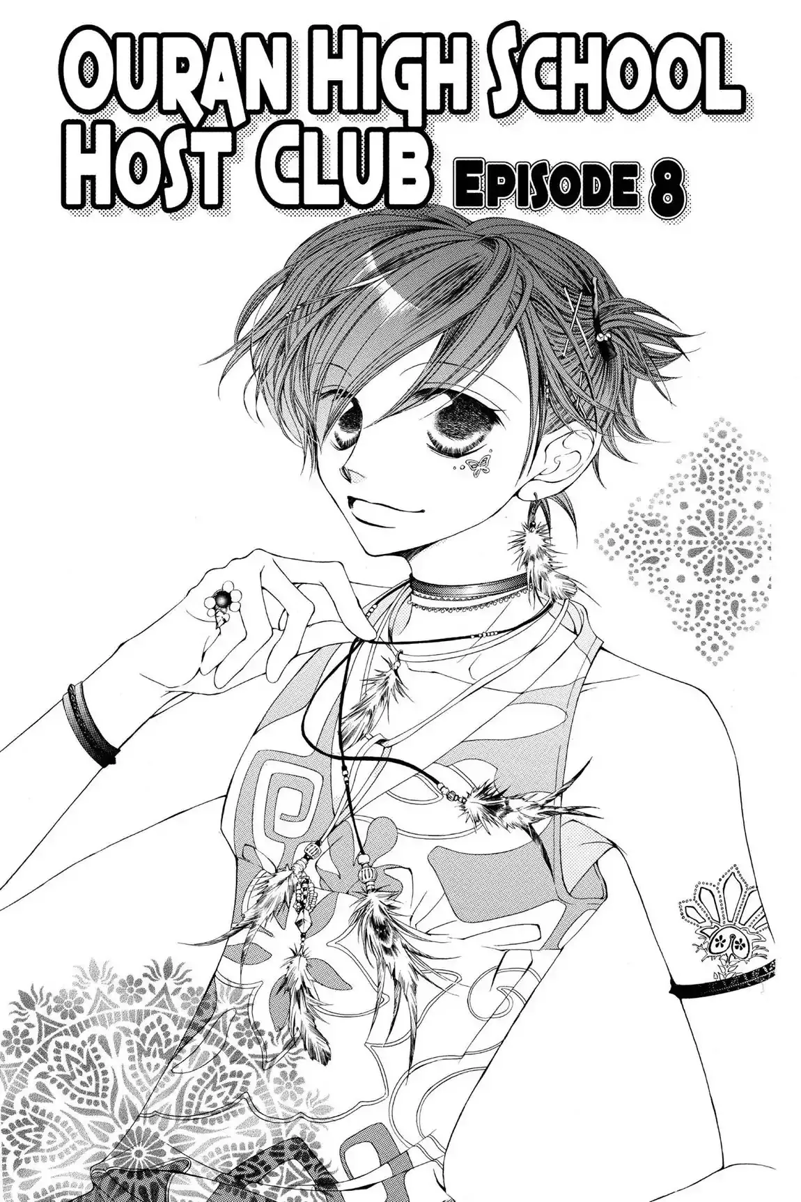Read Ouran Koukou Host Club EN Manga Online