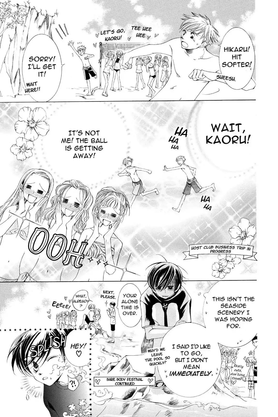 Read Ouran Koukou Host Club EN Manga Online