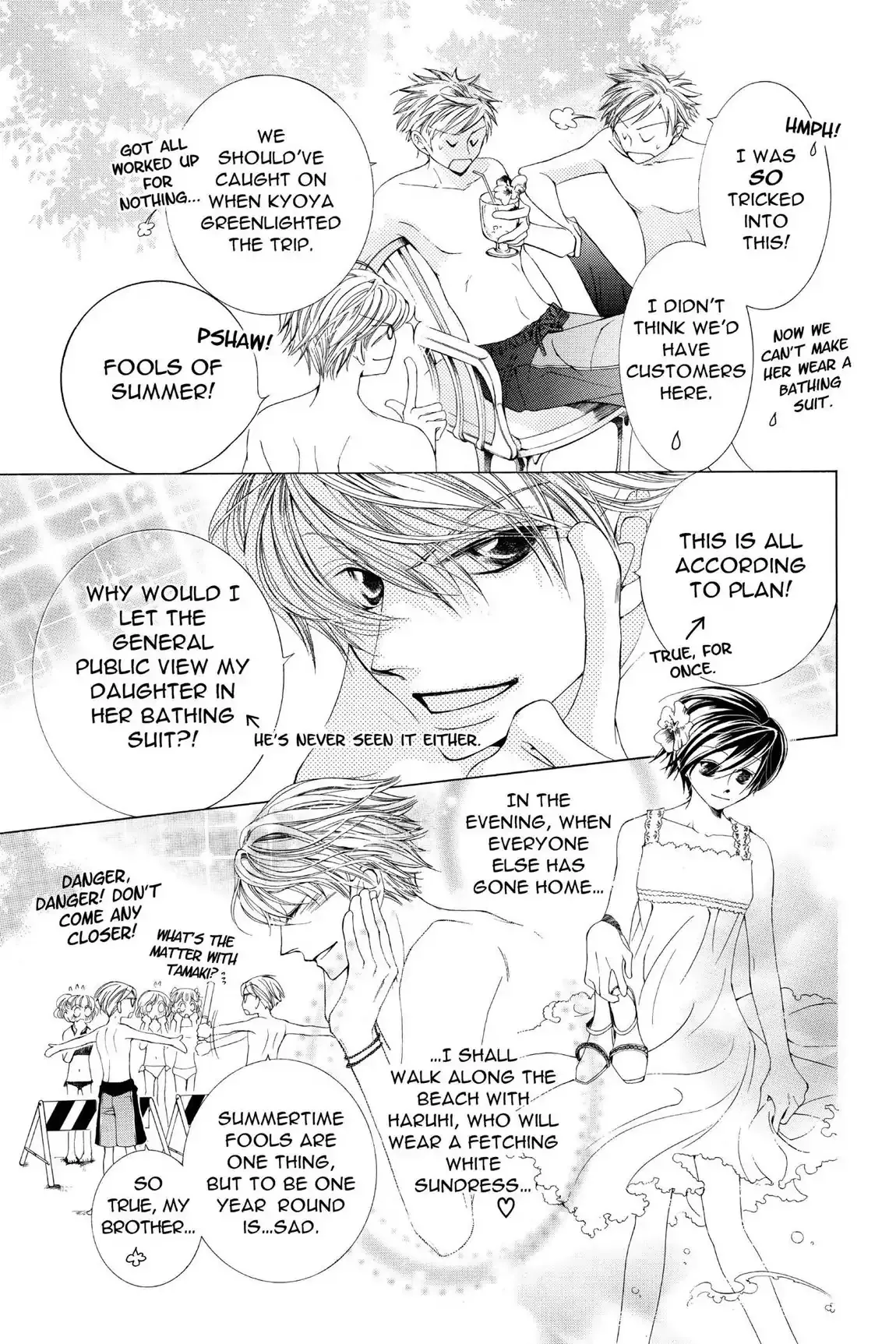 Read Ouran Koukou Host Club EN Manga Online