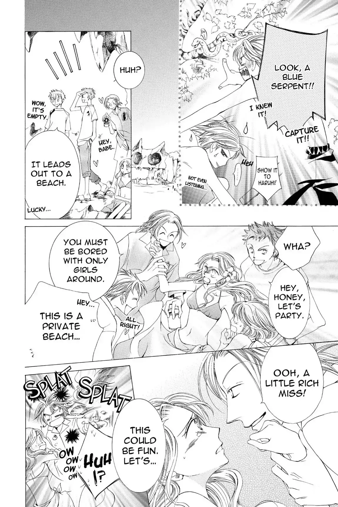 Read Ouran Koukou Host Club EN Manga Online