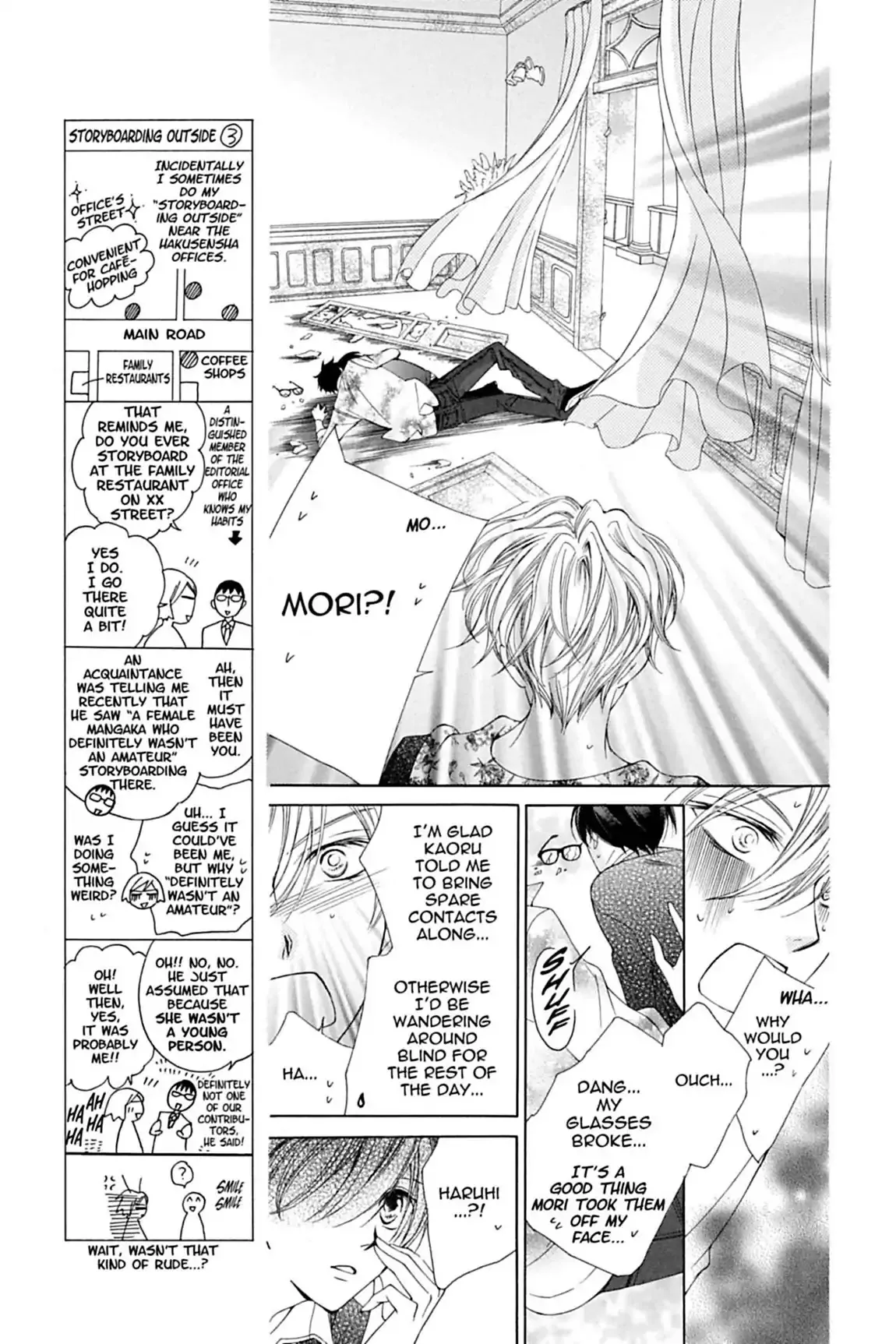 Read Ouran Koukou Host Club EN Manga Online