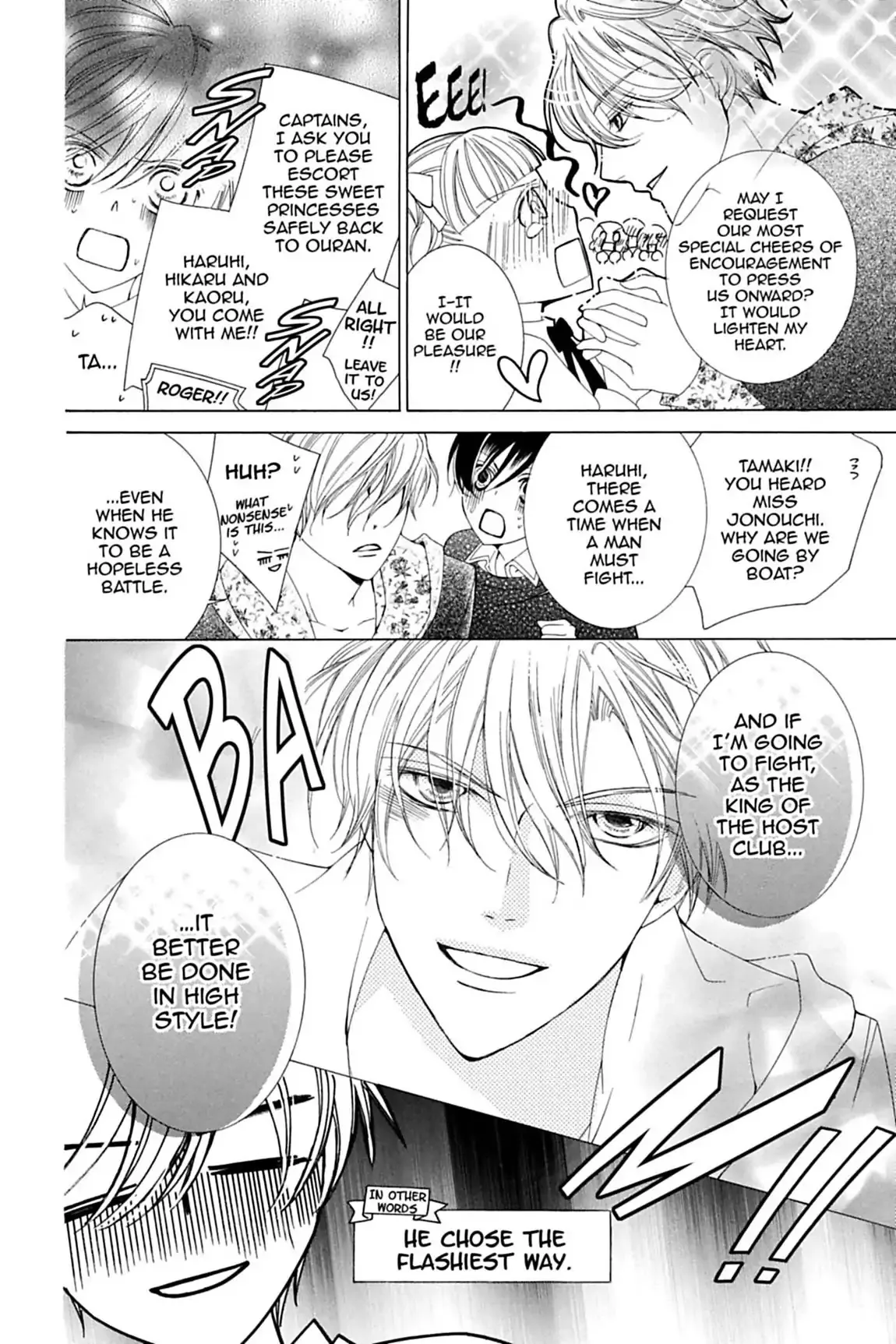 Read Ouran Koukou Host Club EN Manga Online