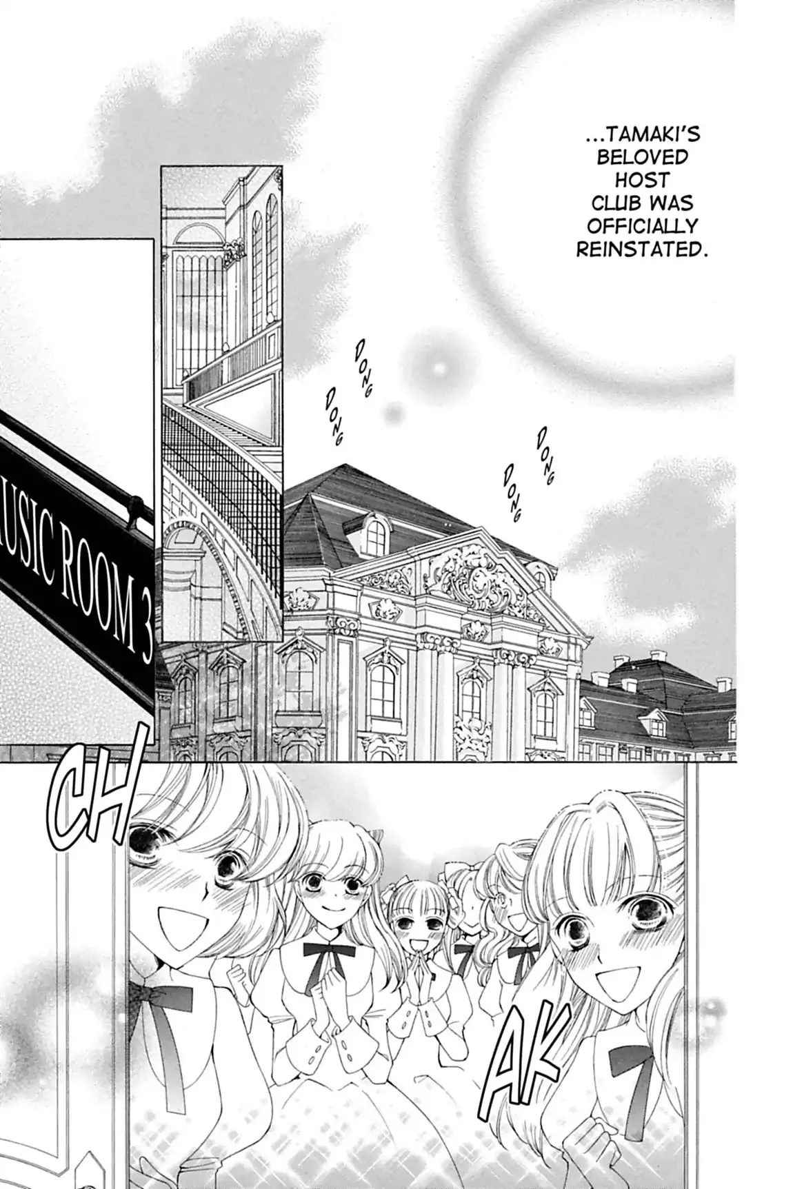 Read Ouran Koukou Host Club EN Manga Online