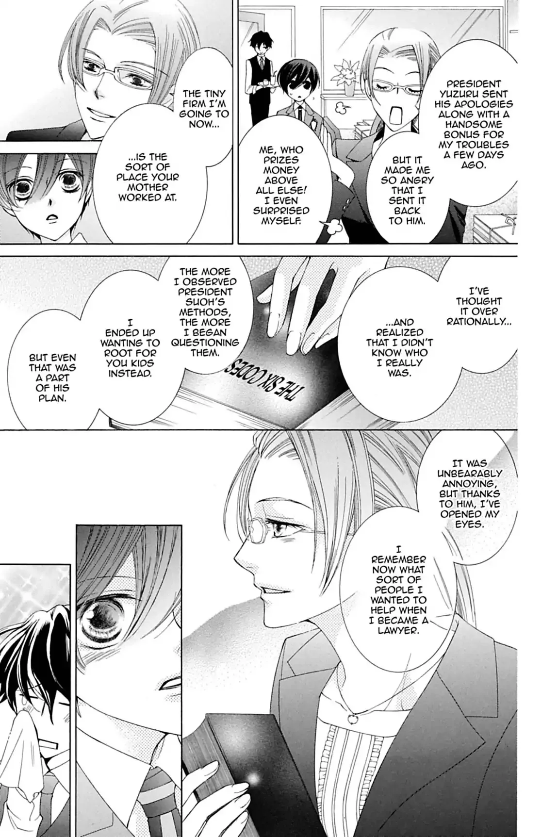 Read Ouran Koukou Host Club EN Manga Online
