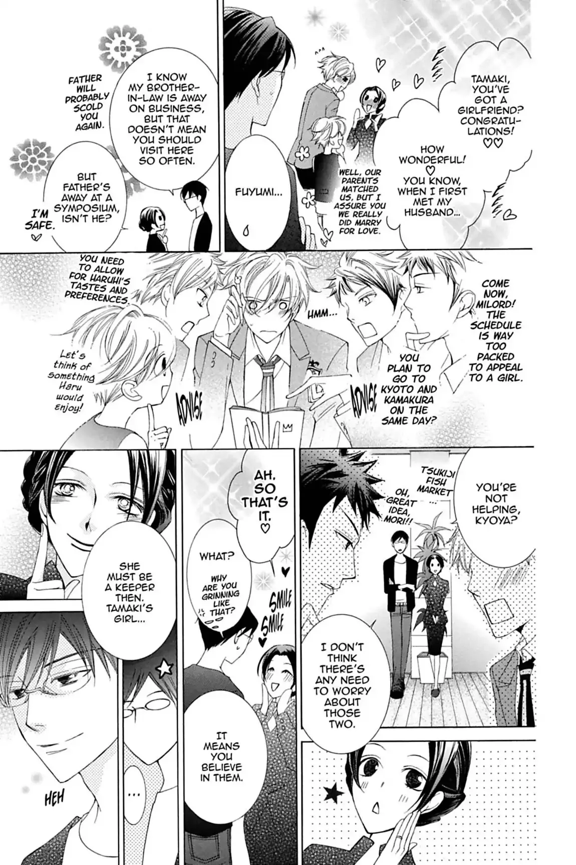 Read Ouran Koukou Host Club EN Manga Online