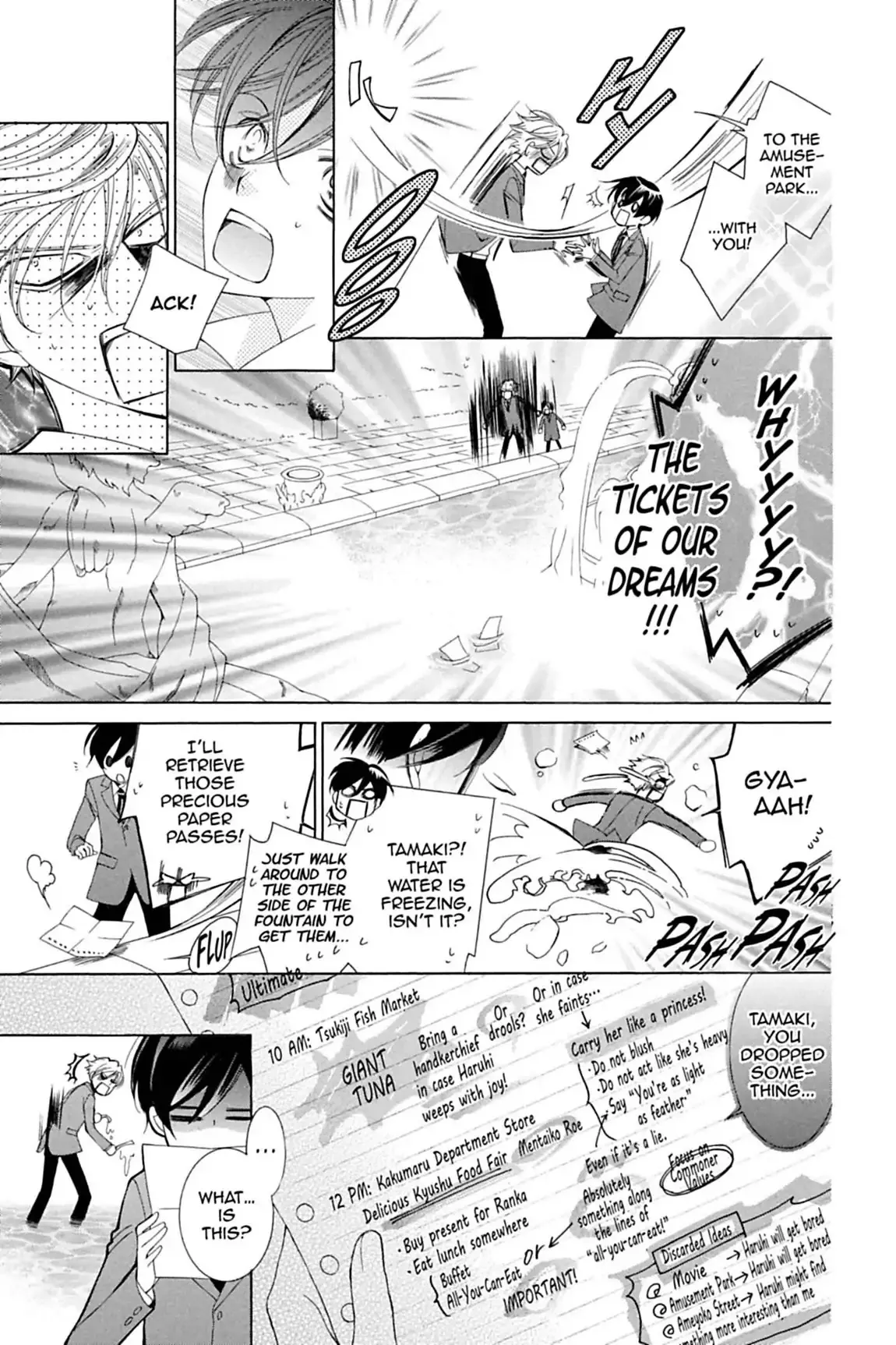Read Ouran Koukou Host Club EN Manga Online