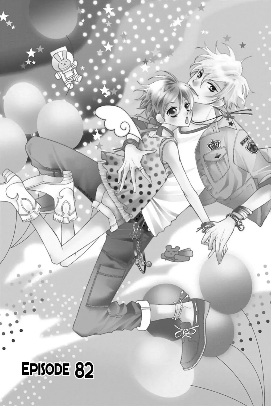 Read Ouran Koukou Host Club EN Manga Online