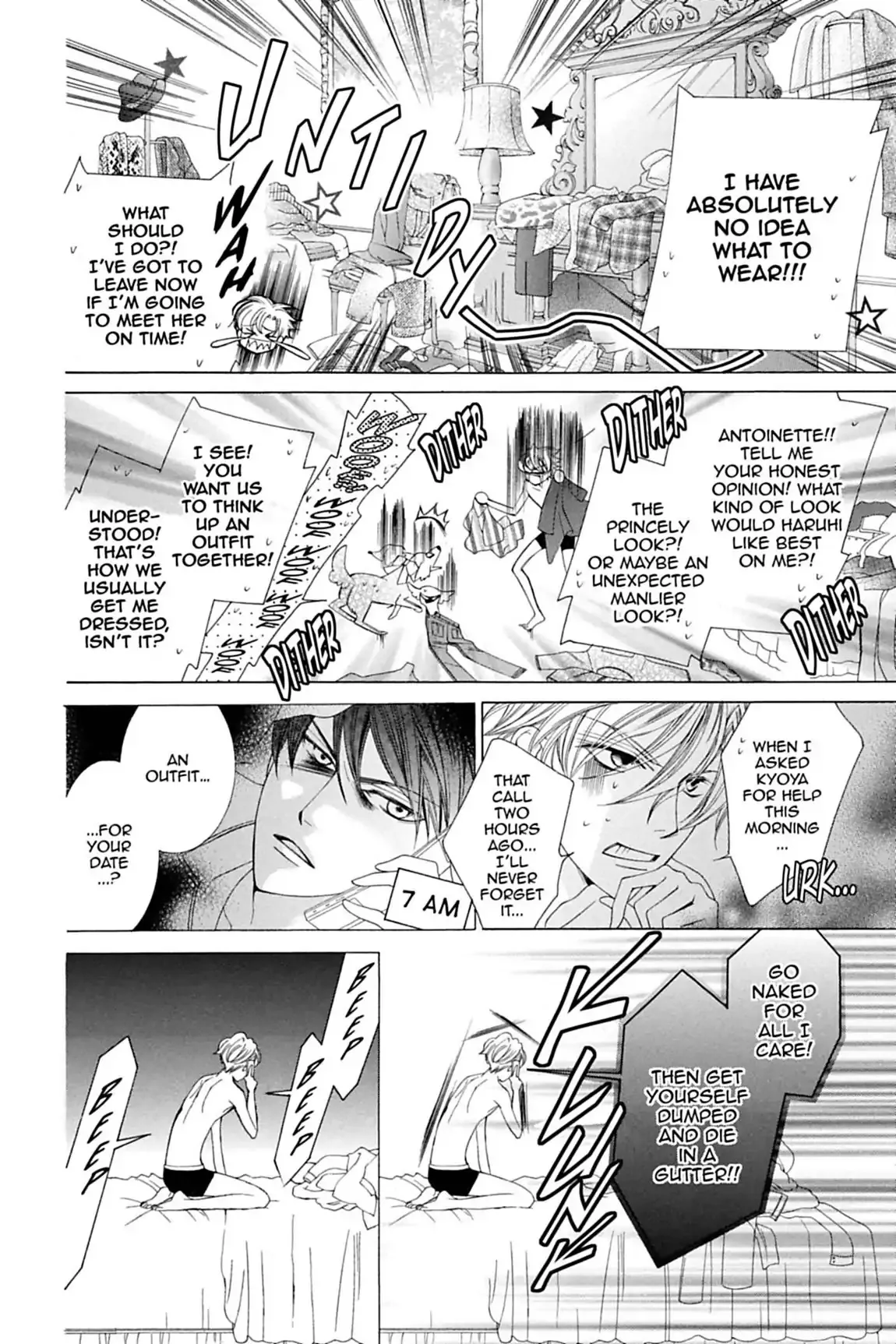 Read Ouran Koukou Host Club EN Manga Online