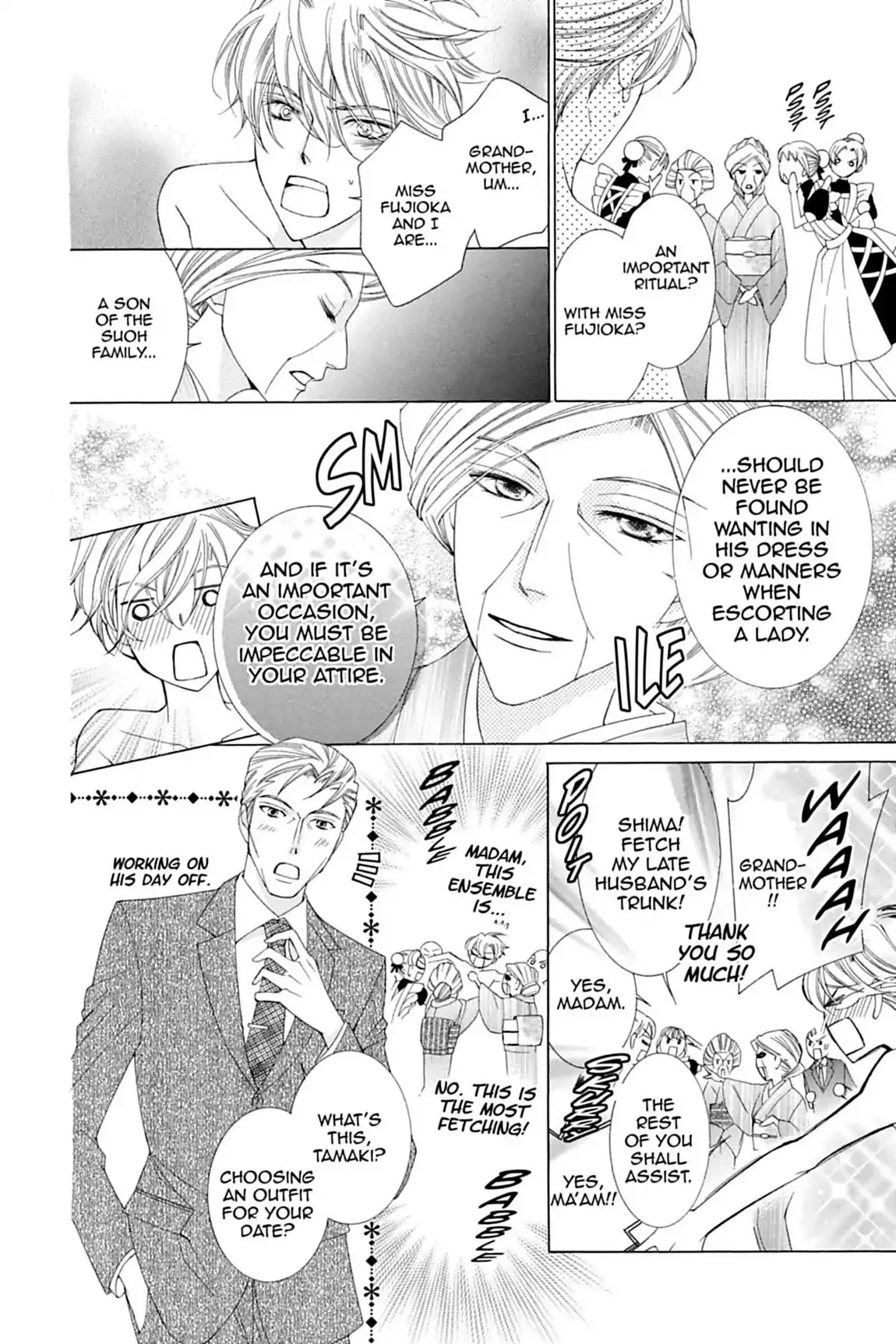 Read Ouran Koukou Host Club EN Manga Online