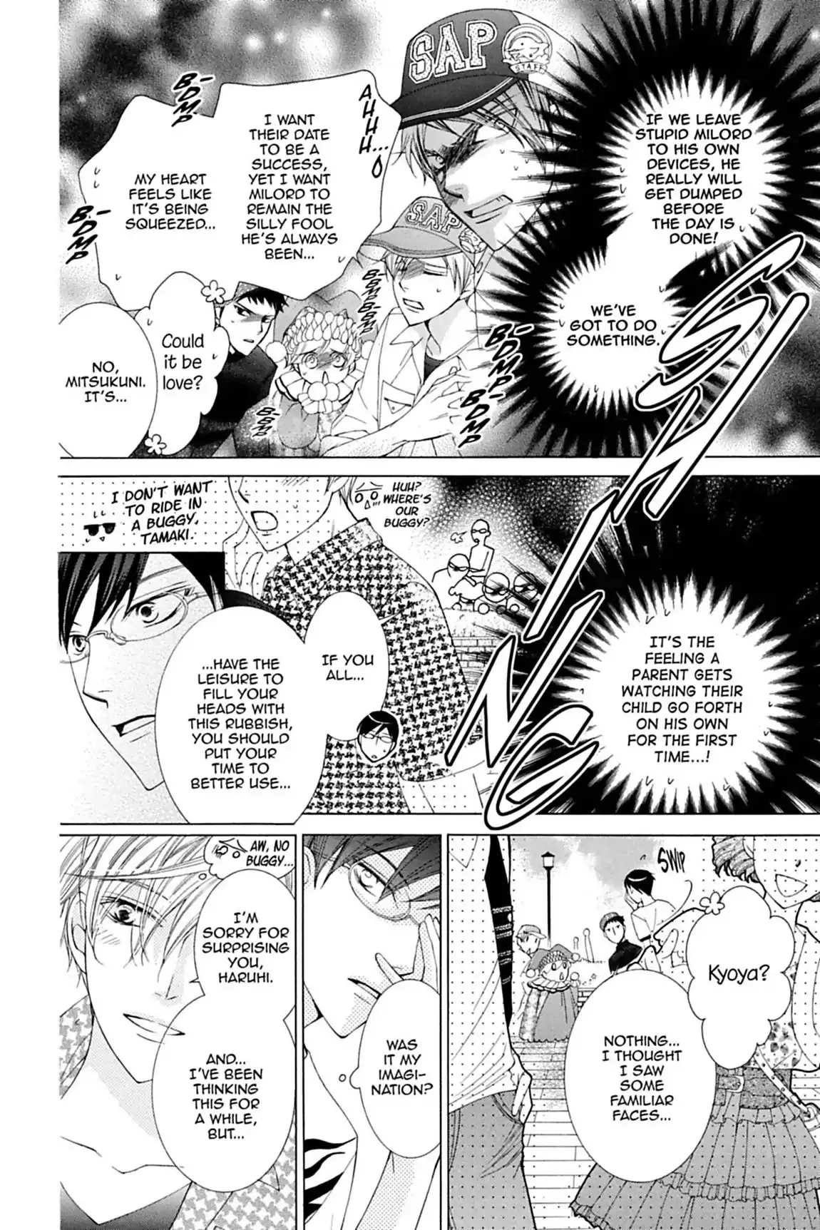 Read Ouran Koukou Host Club EN Manga Online