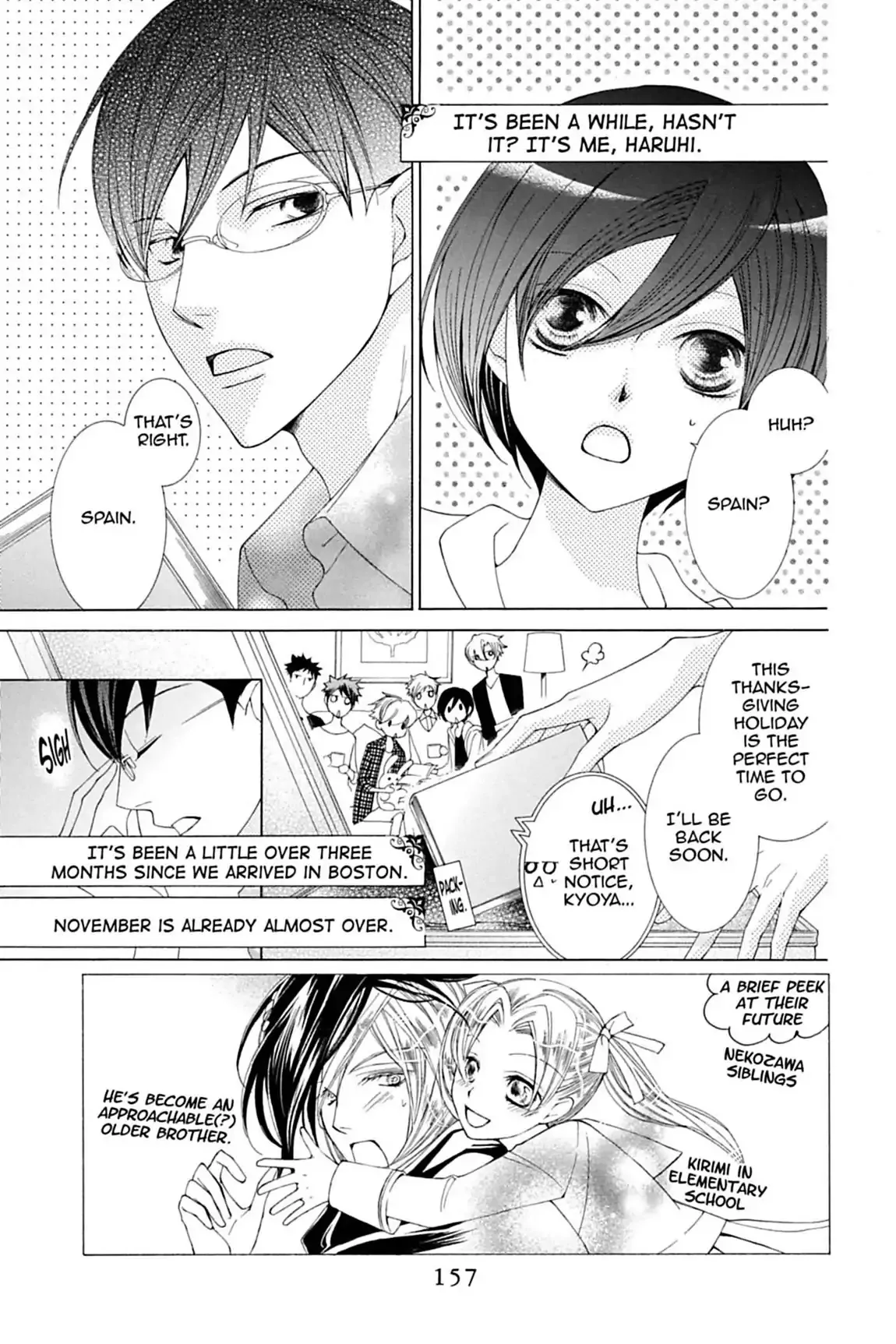 Read Ouran Koukou Host Club EN Manga Online