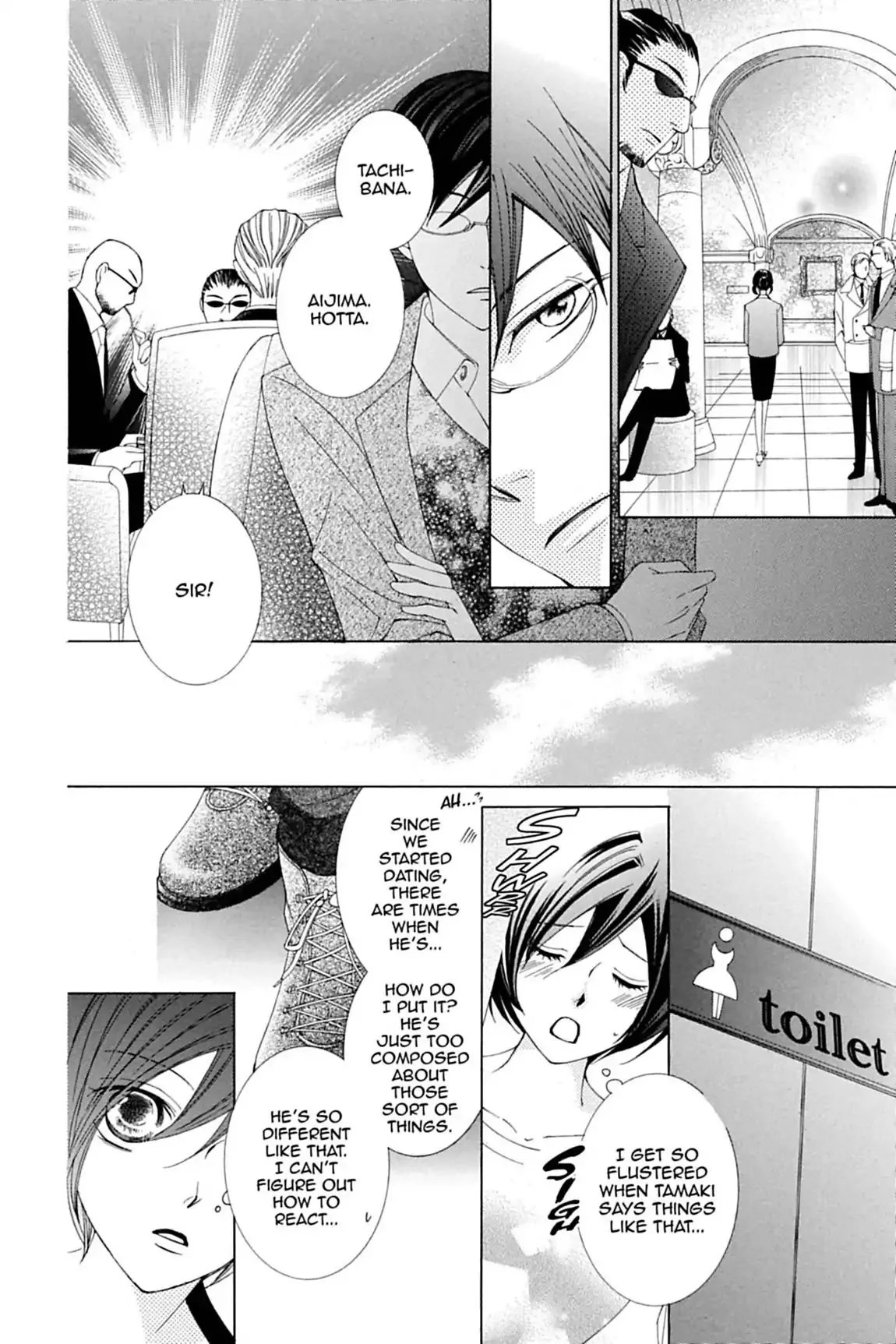 Read Ouran Koukou Host Club EN Manga Online