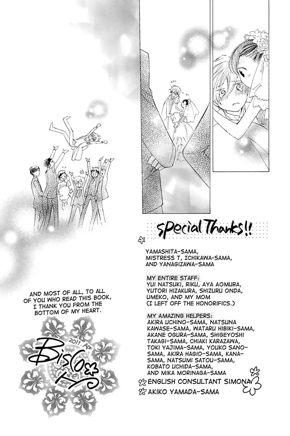 Read Ouran Koukou Host Club EN Manga Online