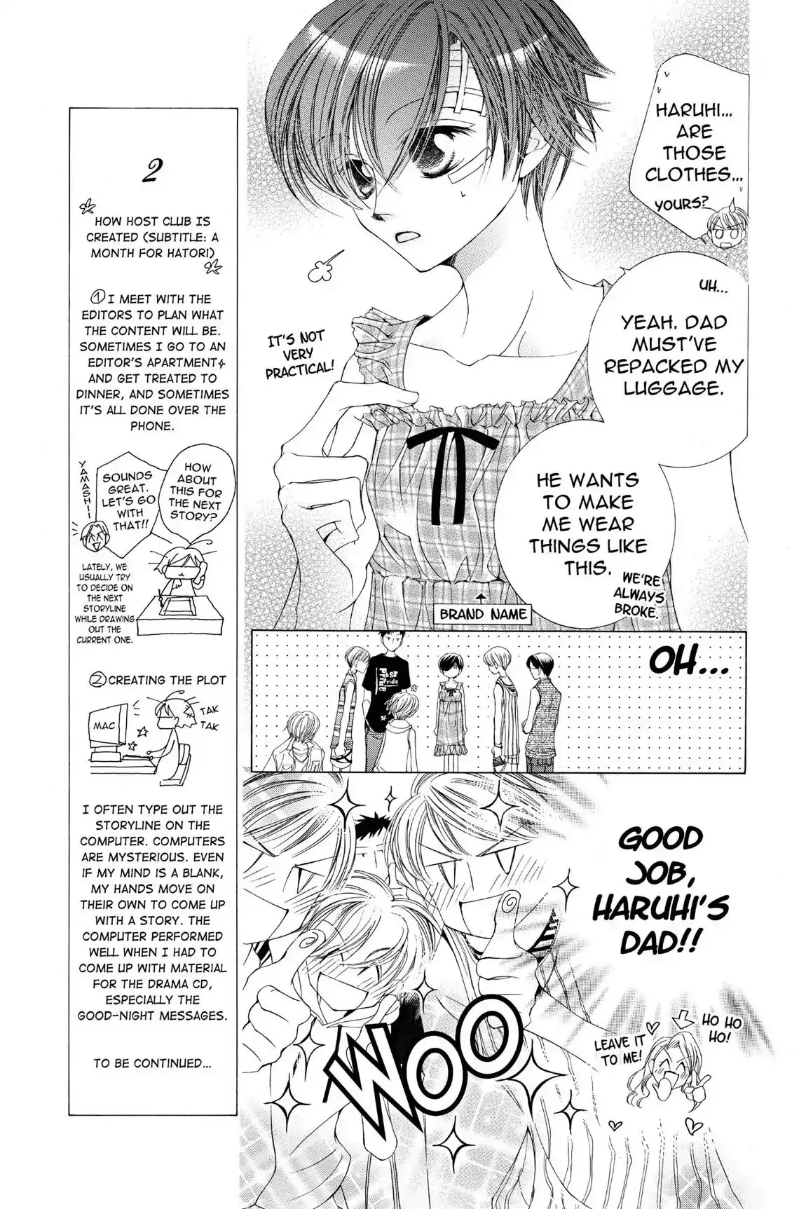 Read Ouran Koukou Host Club EN Manga Online