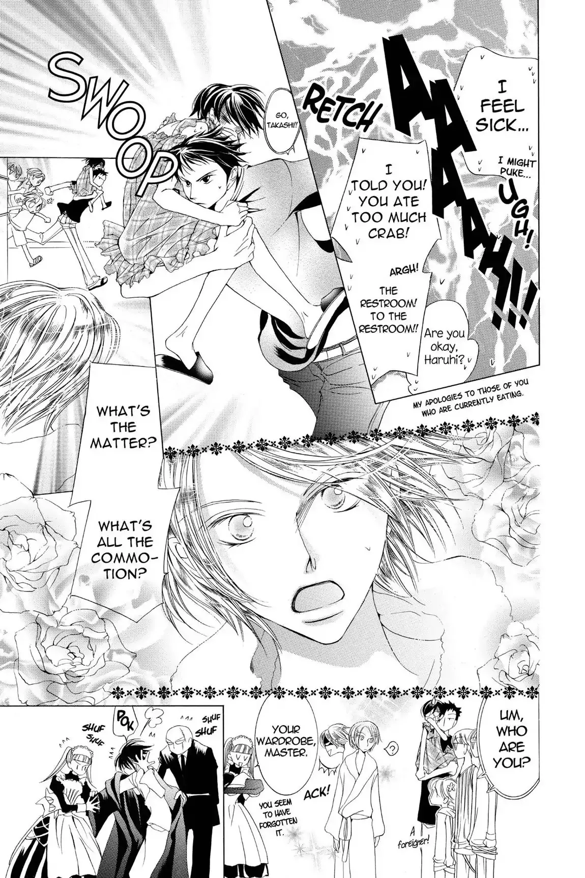 Read Ouran Koukou Host Club EN Manga Online