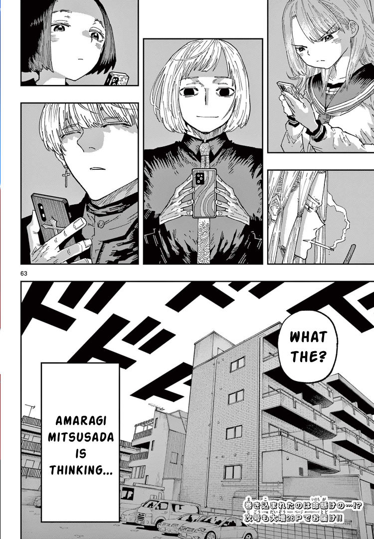Read Parashoppers EN Manga Online