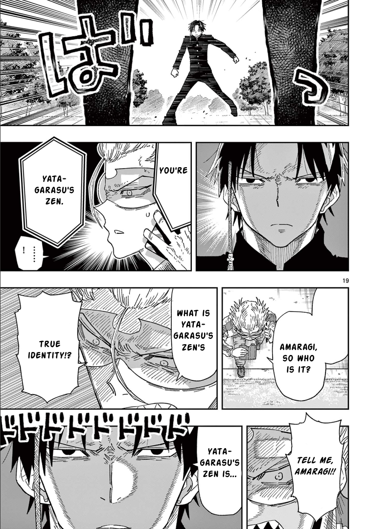Read Parashoppers EN Manga Online