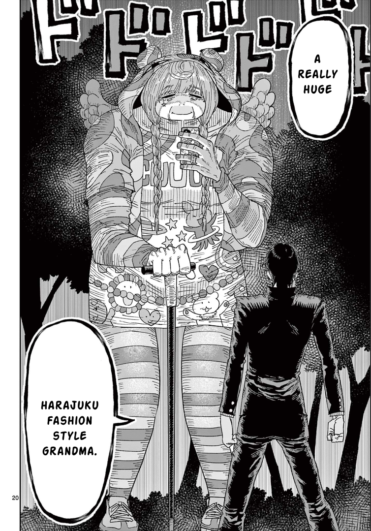Read Parashoppers EN Manga Online