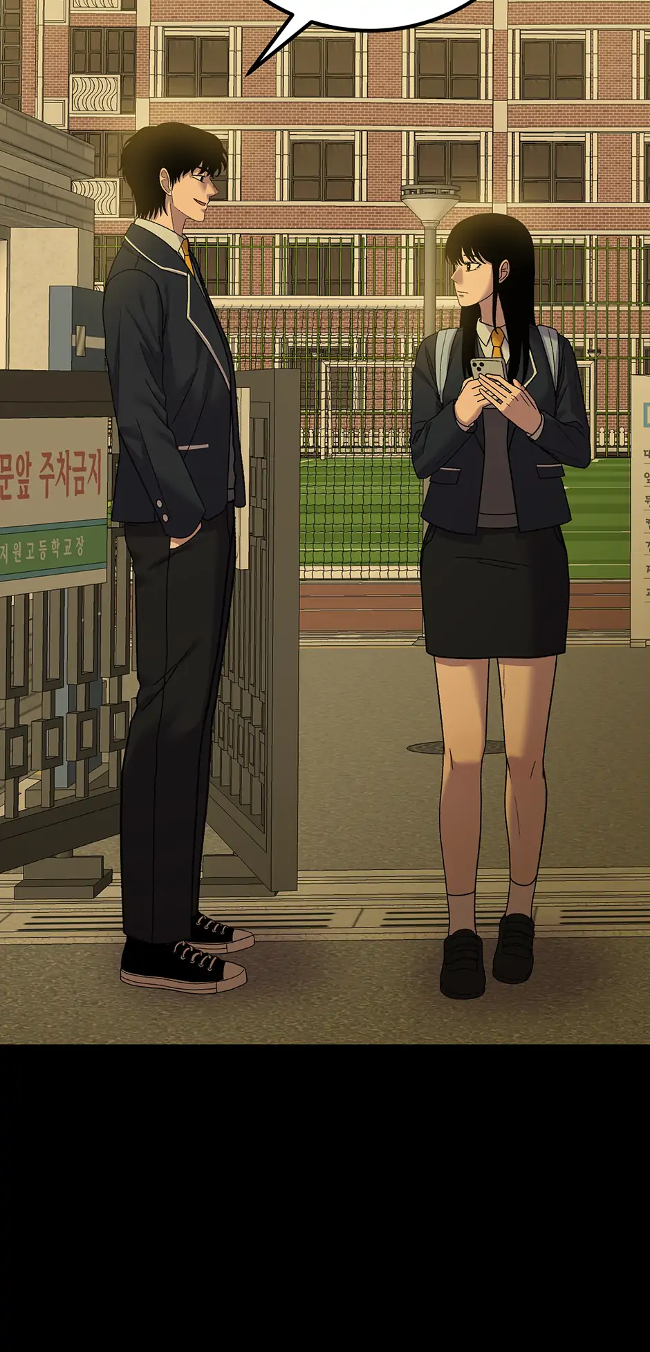 Read Parashoppers EN Manga Online