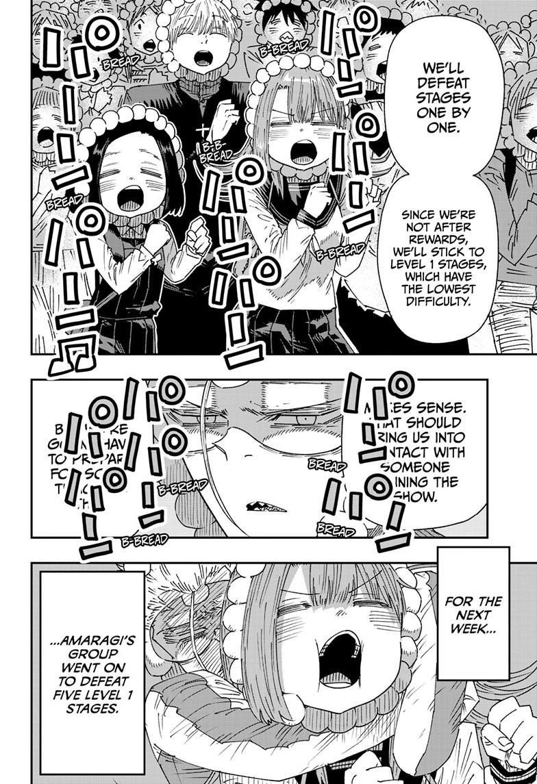 Read Parashoppers EN Manga Online