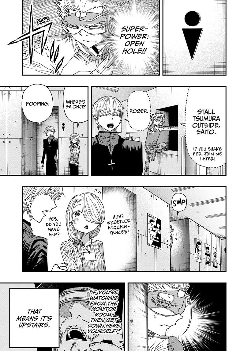 Read Parashoppers EN Manga Online
