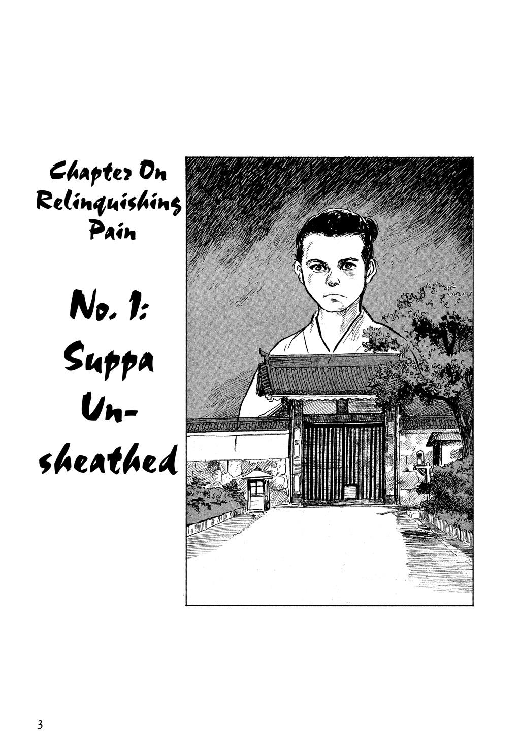 Read Path of the Assassin EN Manga Online