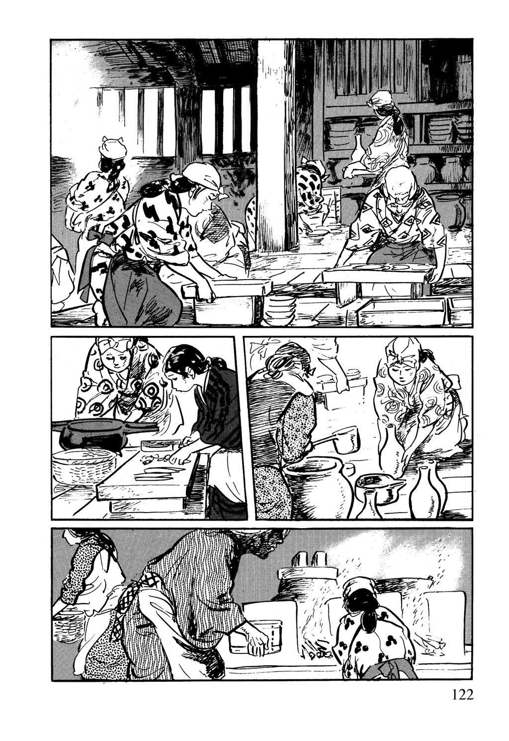 Read Path of the Assassin EN Manga Online