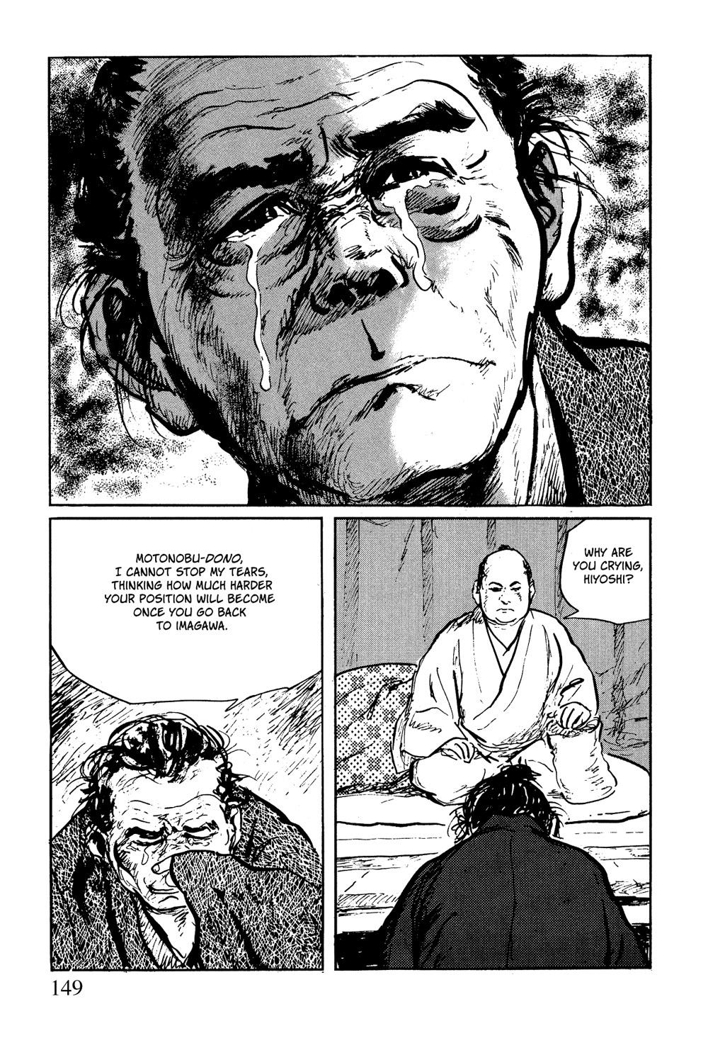 Read Path of the Assassin EN Manga Online