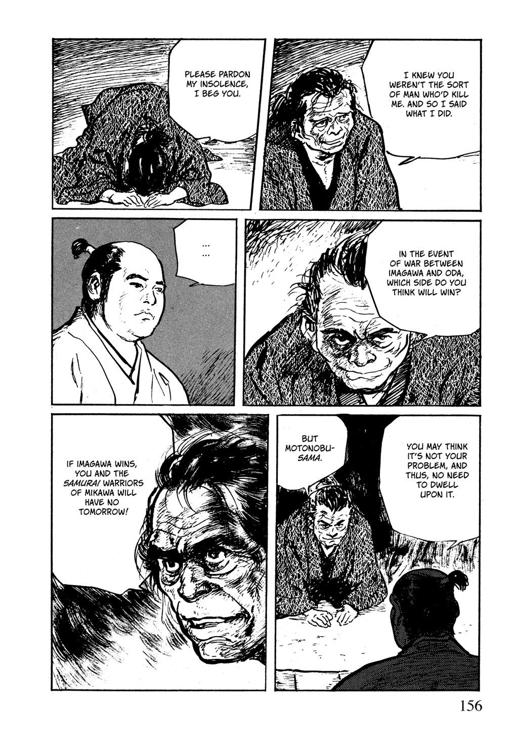 Read Path of the Assassin EN Manga Online
