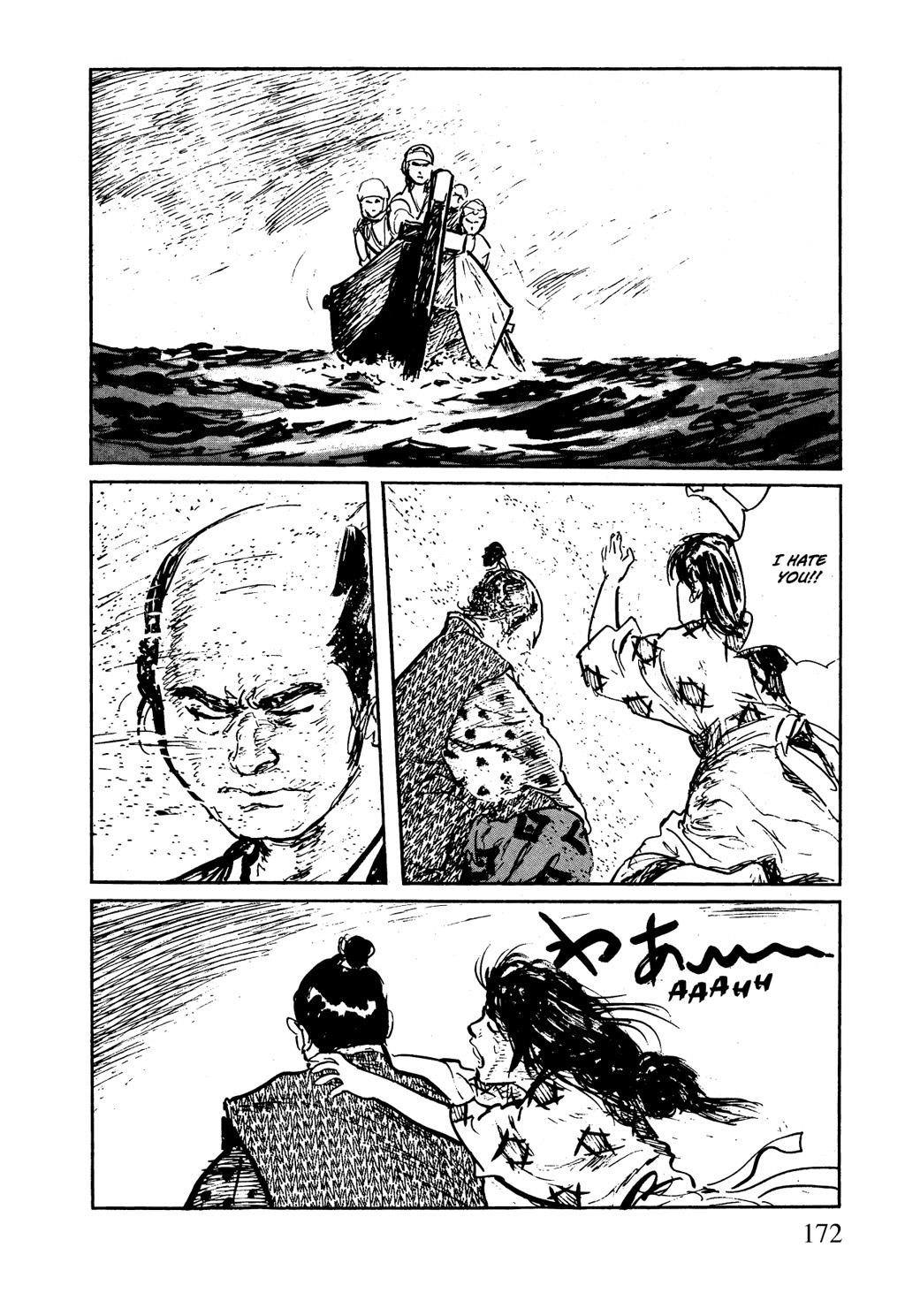 Read Path of the Assassin EN Manga Online