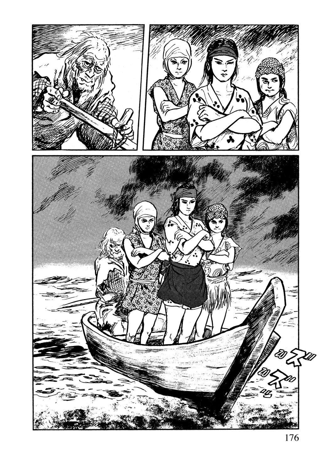 Read Path of the Assassin EN Manga Online