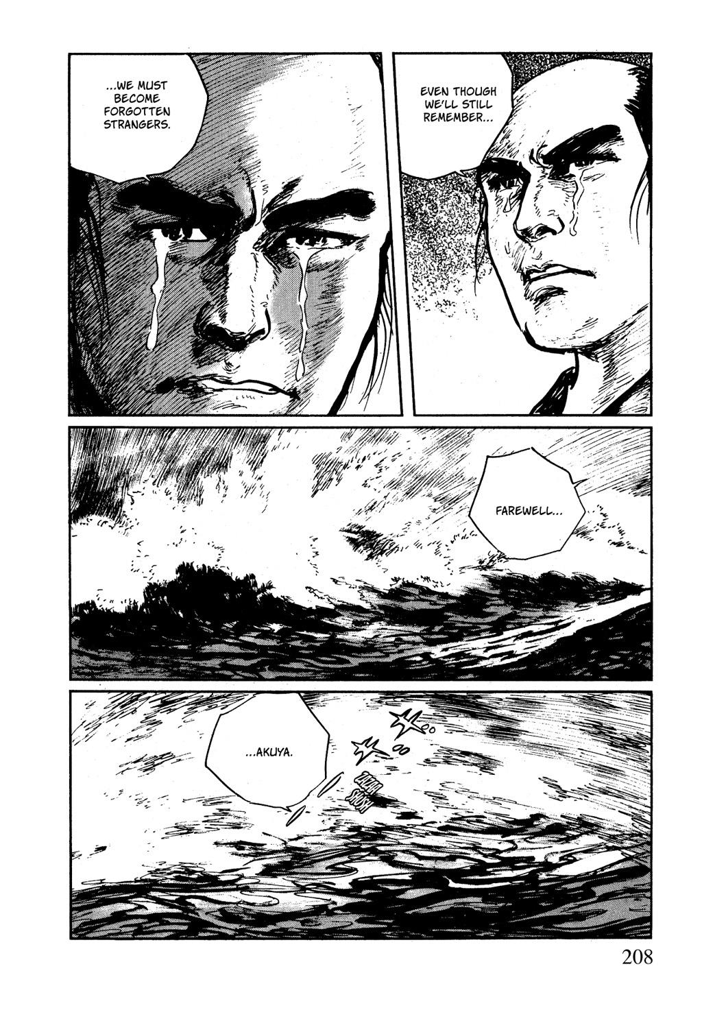 Read Path of the Assassin EN Manga Online