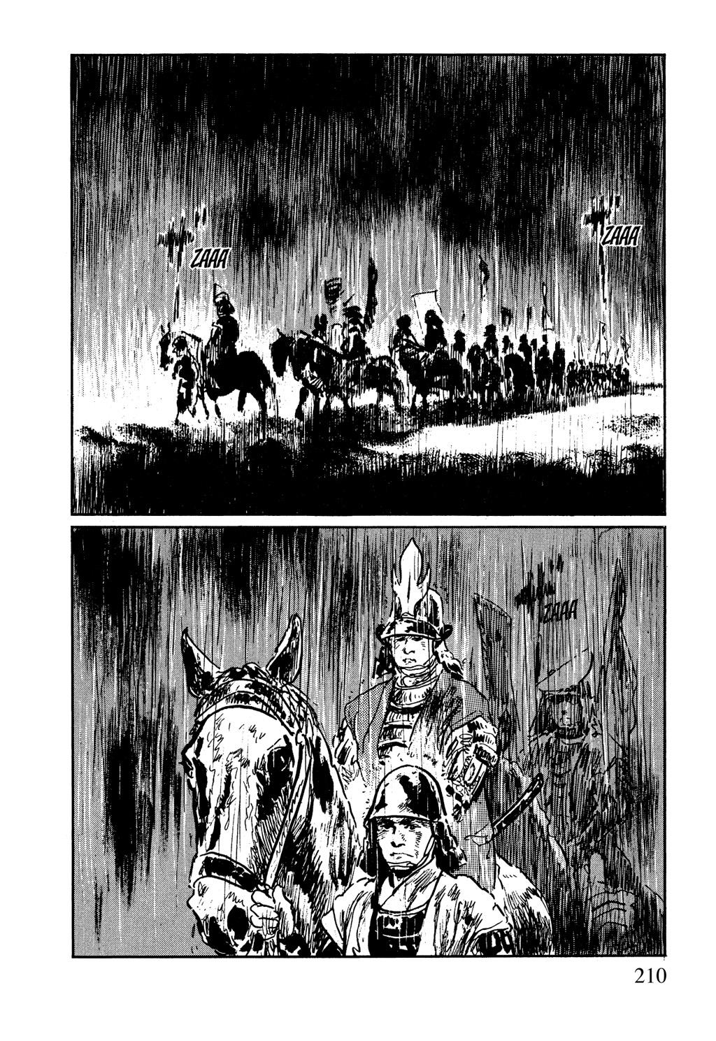 Read Path of the Assassin EN Manga Online
