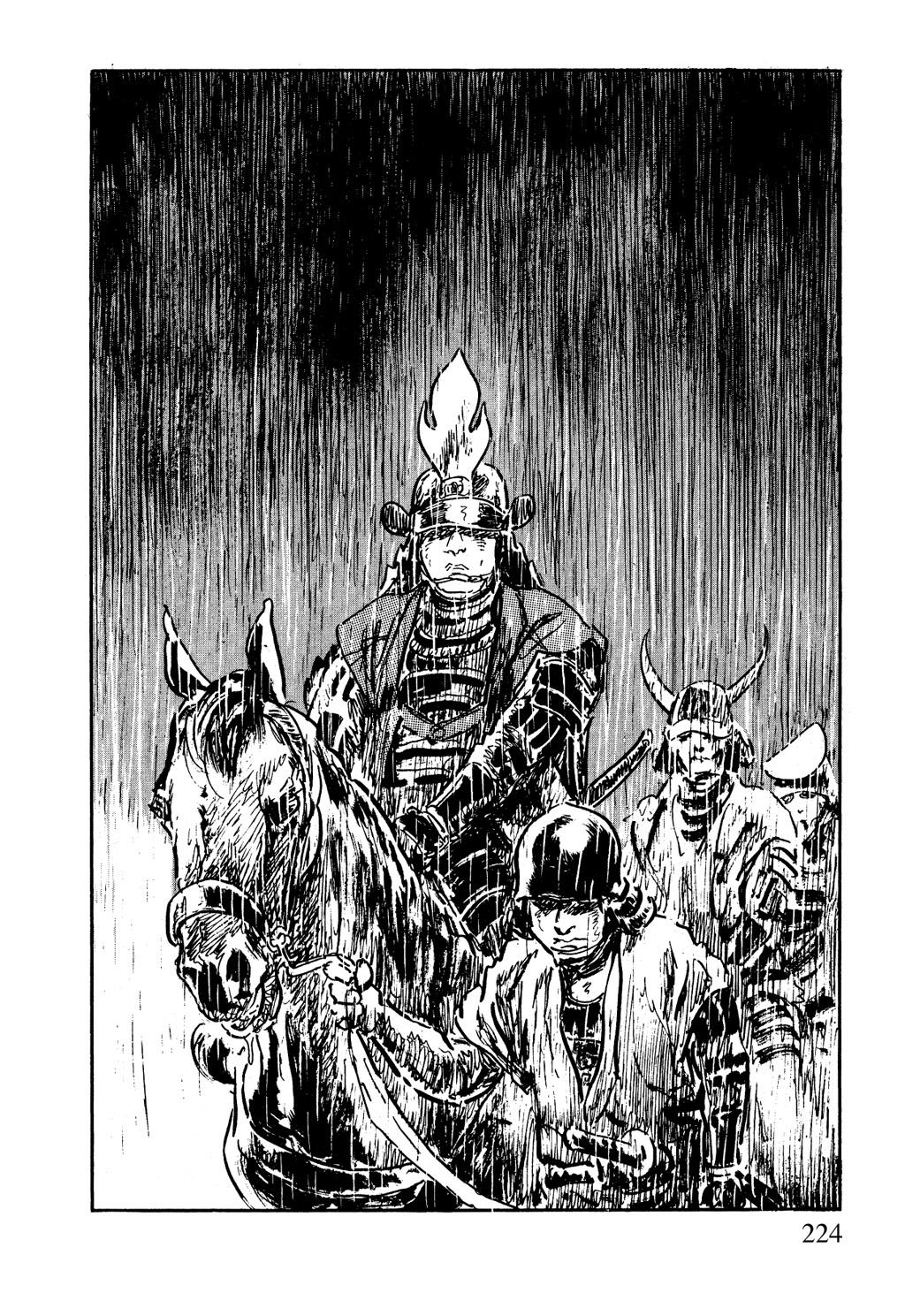 Read Path of the Assassin EN Manga Online