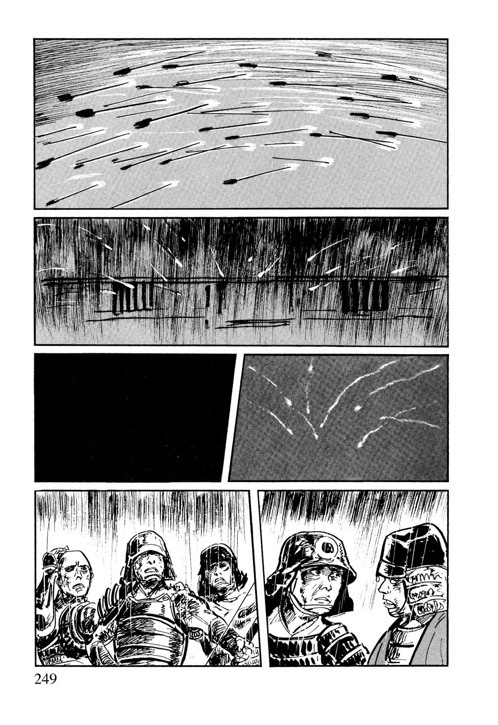 Read Path of the Assassin EN Manga Online
