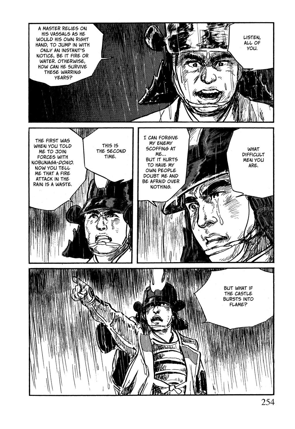 Read Path of the Assassin EN Manga Online