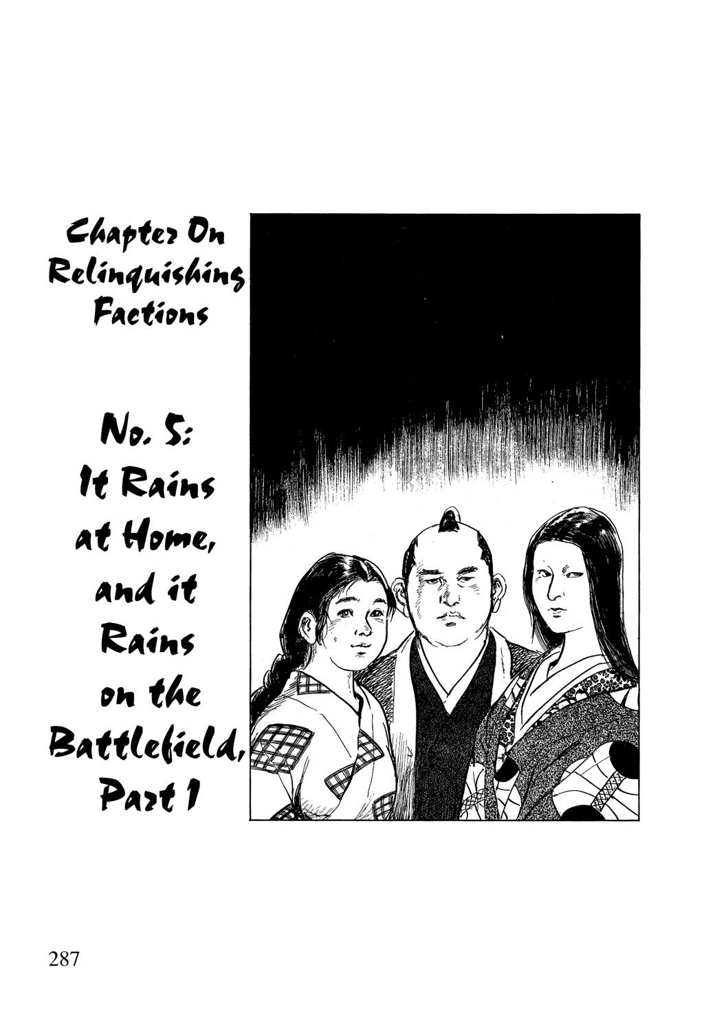 Read Path of the Assassin EN Manga Online