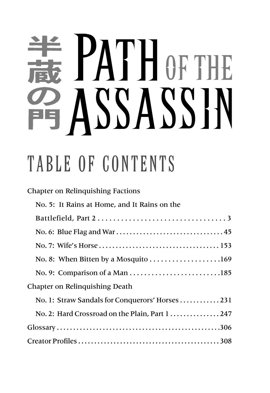 Read Path of the Assassin EN Manga Online