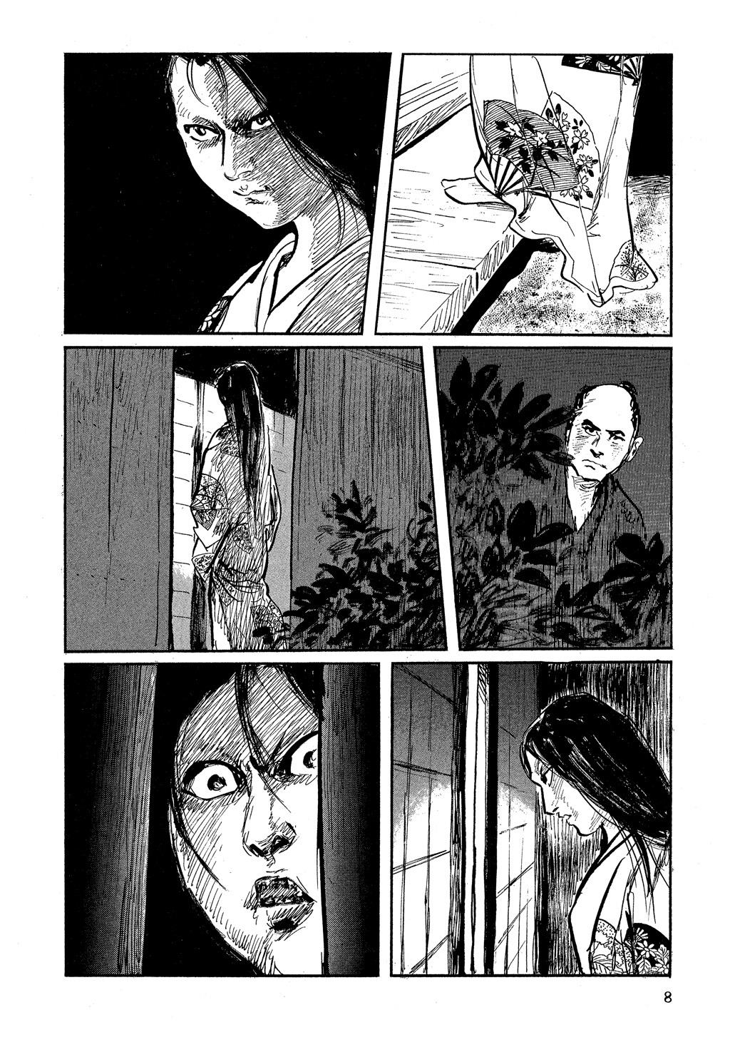 Read Path of the Assassin EN Manga Online
