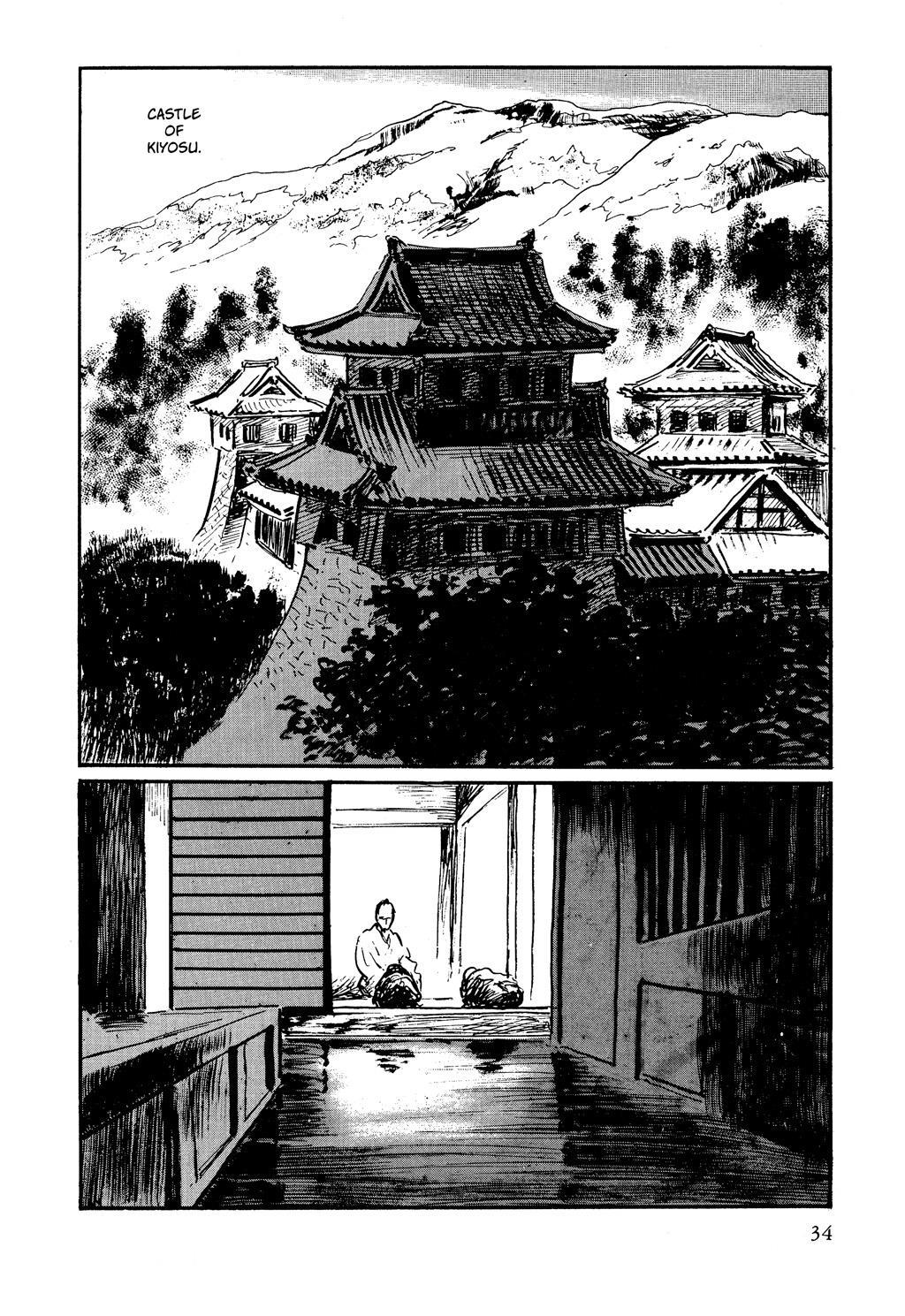 Read Path of the Assassin EN Manga Online