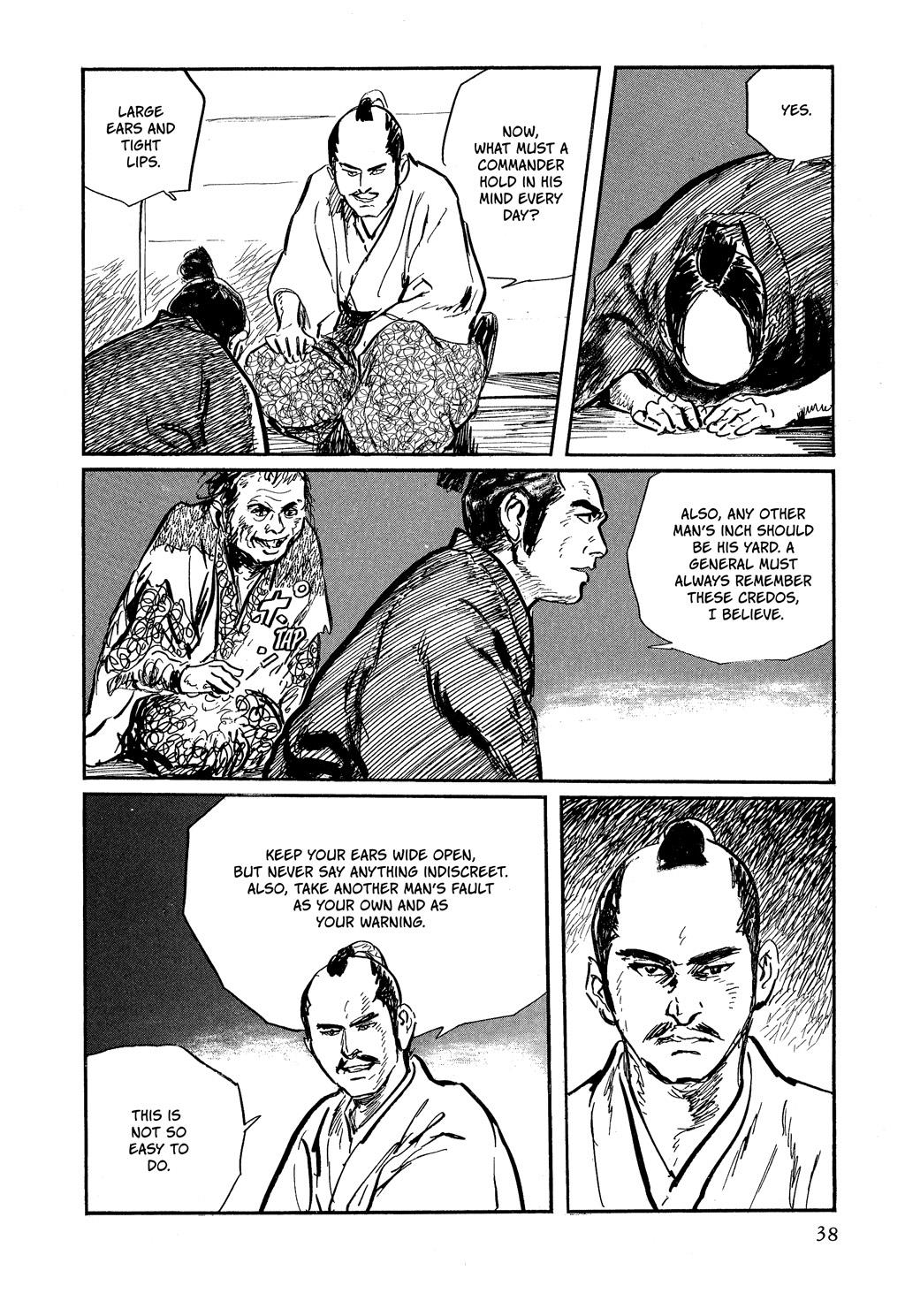 Read Path of the Assassin EN Manga Online