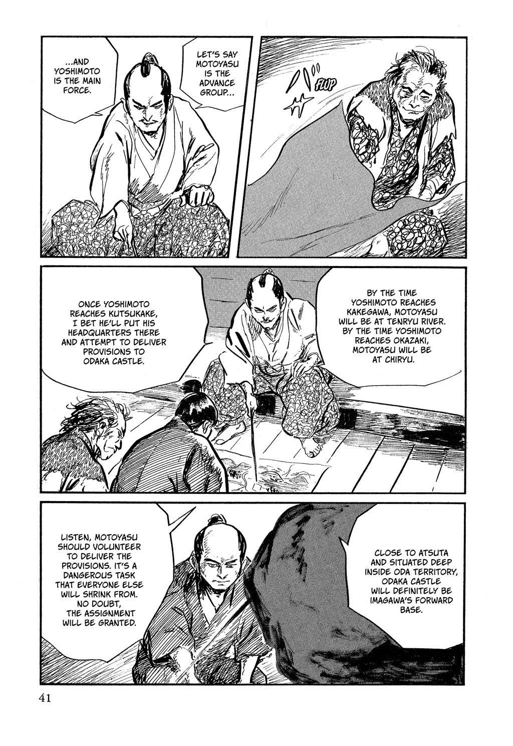 Read Path of the Assassin EN Manga Online