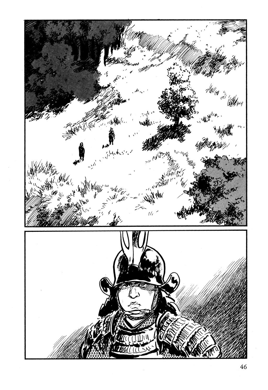 Read Path of the Assassin EN Manga Online