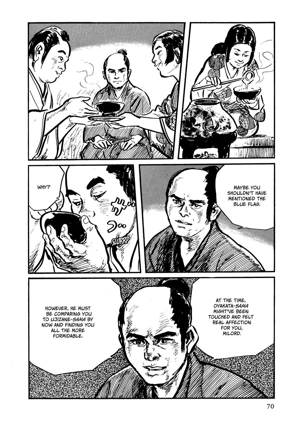 Read Path of the Assassin EN Manga Online