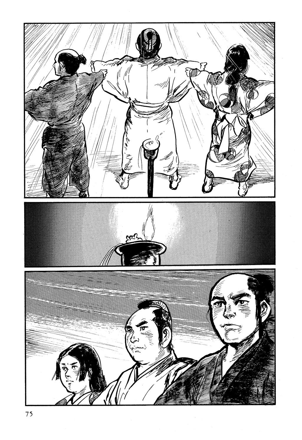 Read Path of the Assassin EN Manga Online