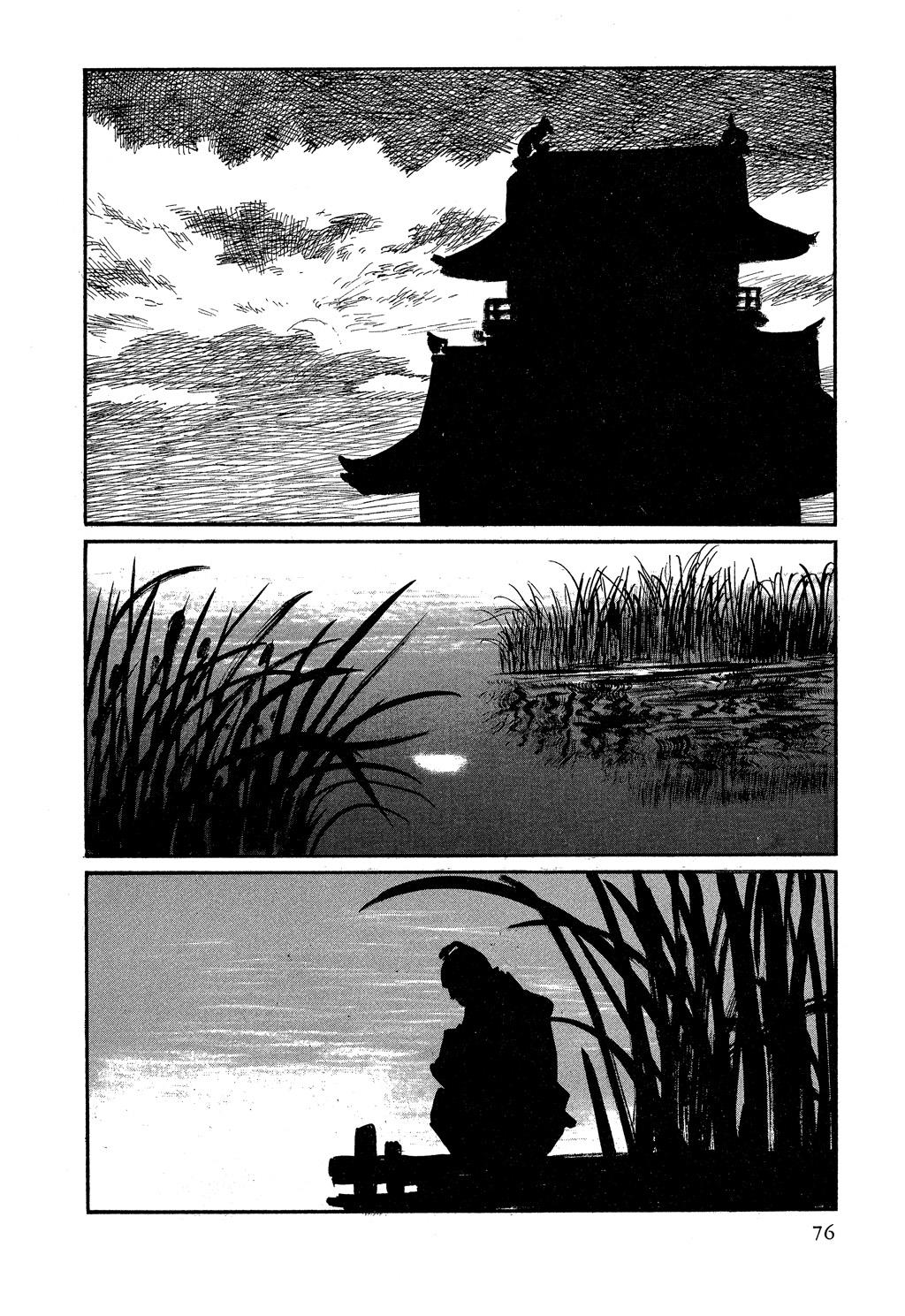 Read Path of the Assassin EN Manga Online