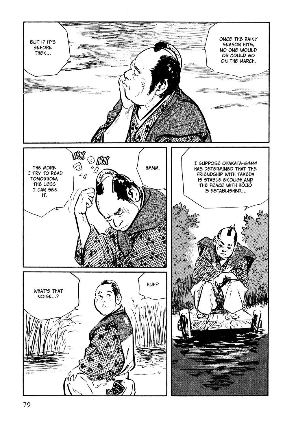 Read Path of the Assassin EN Manga Online
