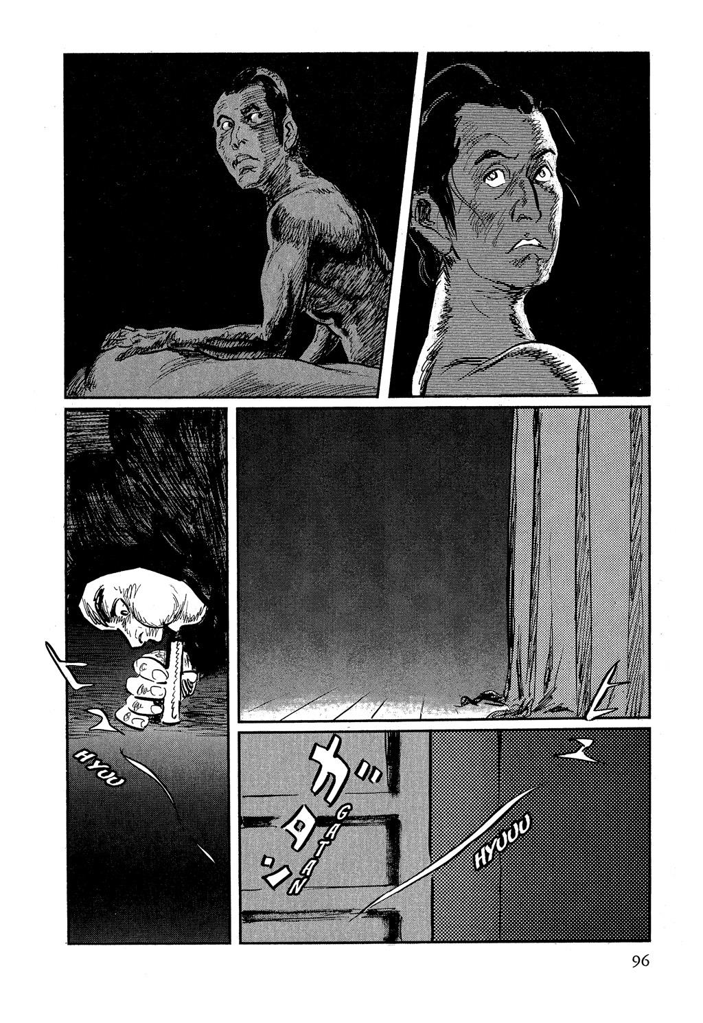 Read Path of the Assassin EN Manga Online